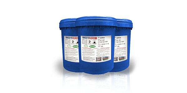 貝塔科技不銹鋼助焊劑品質好，而且滿足我們需求